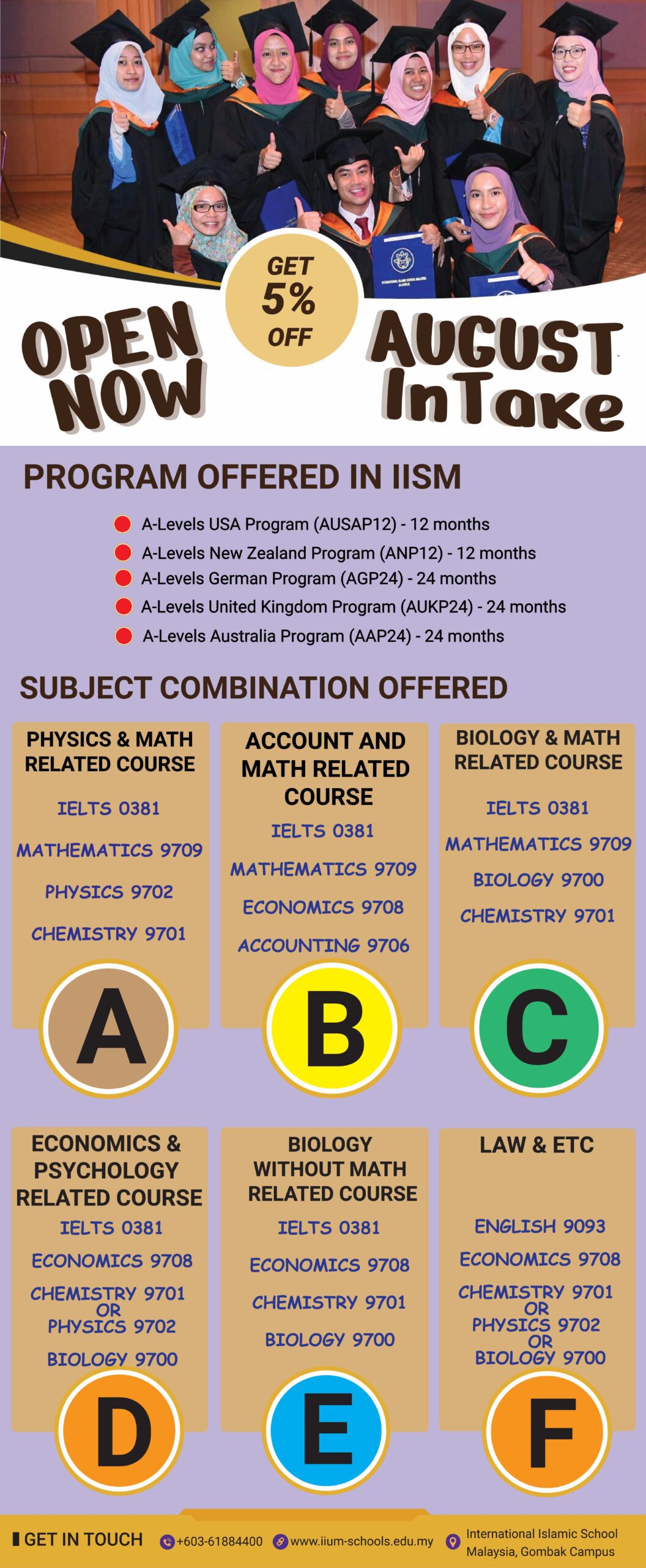 80INCH X 33INCH BUNTING PROGRAM OFFERED IN IISM-01